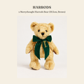 해로즈(Harrods) x Merrythought Harrods Bear (19.5cm, Brown) 소프트토이 - 영국 정품 직수입 | Lhea UK(레아영국)