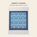 리버티 런던(Liberty London) Glastonbury Modal-Cashmere Scarf 140 스카프 - 영국직구 정품 | 레아영국