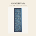 리버티 런던(Liberty London) Persian Voyage 60X180 Modal-Wool Scarf 스카프 - 영국직구 정품 | 레아영국