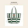 해로즈(Harrods) Striped Cooler Tote Bag 피크닉 세트 - 영국 정품 직수입 | Lhea UK(레아영국)